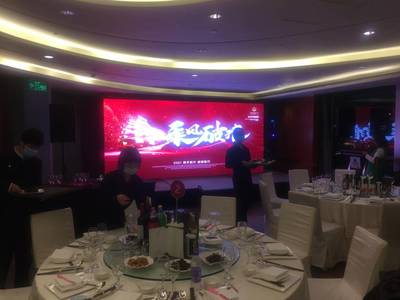 上?；顒?dòng)彩色背景板定制 專業(yè)會(huì)議舞臺(tái)背景板與展覽展示服務(wù)詳解